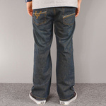 Spodnie KGT 2 haft / normal fit <<  HIT >>